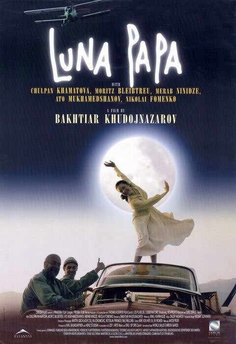 Filmplakat Luna Papa